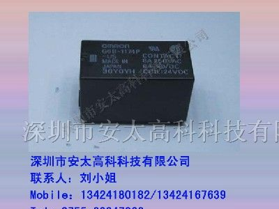 欧姆龙继电器G6B-1114P-US-24V ,原装新货