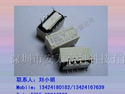 欧姆龙继电器G6S-2F-DC5V ,原装新货