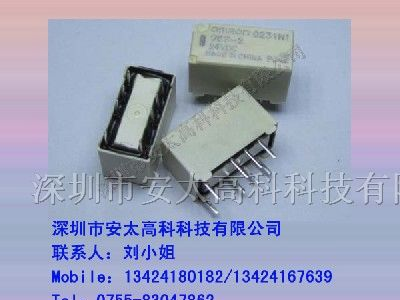 欧姆龙继电器G6S-2-DC24V ,原装新货