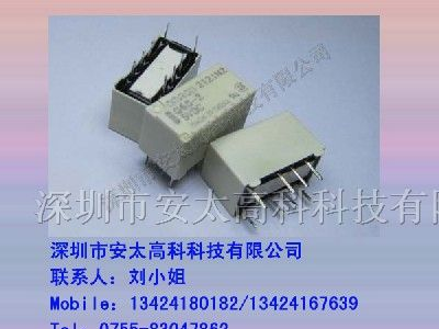 欧姆龙继电器G6S-2-DC12V ,原装新货
