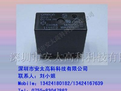 欧姆龙继电器G5Q-1-12VDC ,原装新货
