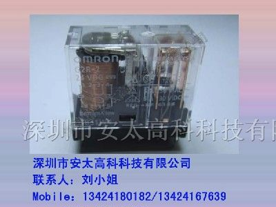 欧姆龙继电器G5V-2-24VDC ,原装新货