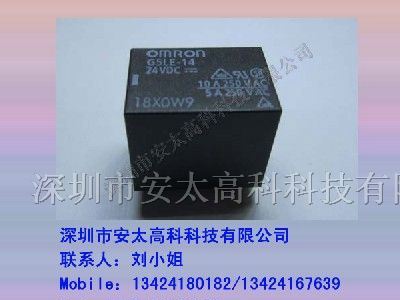 欧姆龙继电器G5LE-14-DC24V ,原装新货