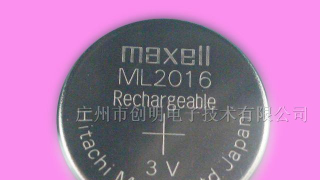 供应MAXELL ML2016可充纽扣电池