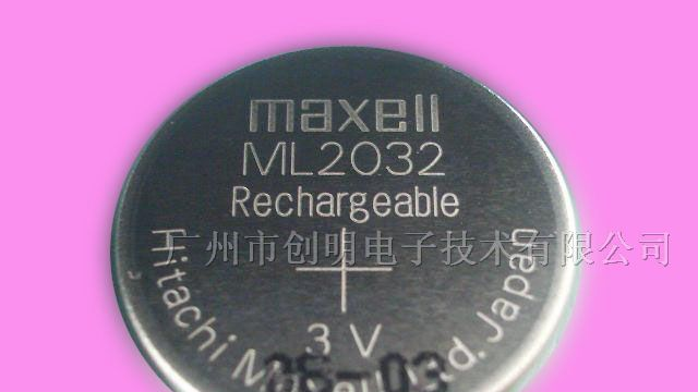 供应日本原装MAXELL ML2032纽扣电池