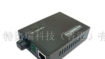 供应单模光纤收发器