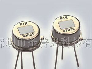 供应热释电红外传感器