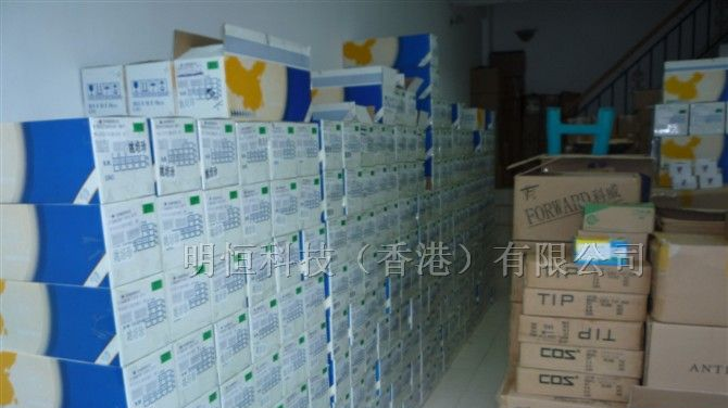 供应金属膜碳膜电阻，贴片系列产品