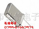 供应49U直插晶振晶体15.360MHZ 15.360M