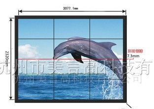 供应娱乐、工业、监控、会展液晶拼接墙专用液晶屏