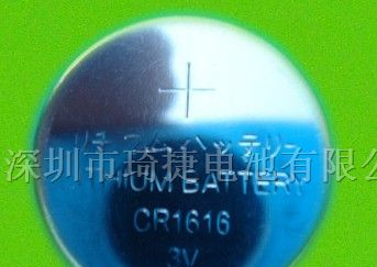 供应CR1616扣式电池生产商