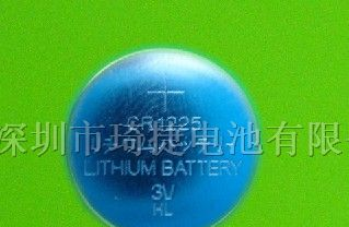 供应电池CR1225纽扣电池工厂