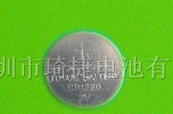 供应CR1220纽扣电池工厂生产商