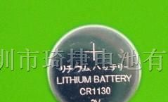 供应3V电池CR1130纽扣电池供应商