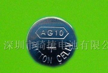 供应纽扣电池AG10,（LR1130,LR1131）扣式电池工厂