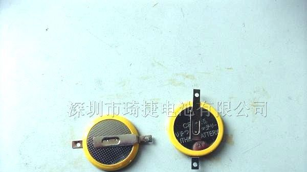 供应琦捷CR2025带脚纽扣电池 焊角加工厂