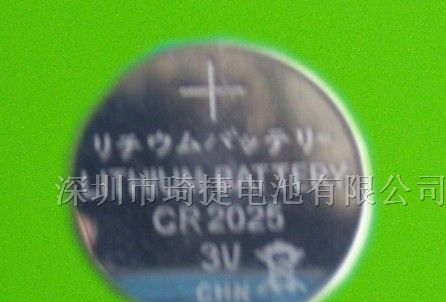 供应遥控器CR2025扣式锂猛电池工厂