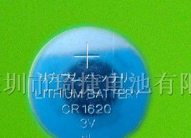 供应琦捷CR1620纽扣电池生产工厂