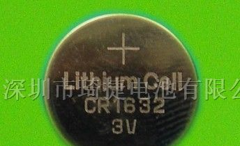 供应3V电池CR1632纽扣电池生产商