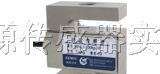 供应ZEMI传感器H3-C3-500kg-3B秦合源特价