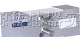 供应ZEMIC称重传感器H6G-C3-300KG-3B6
