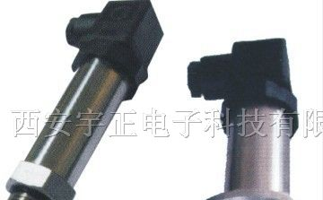 供应YZ13P平膜型压力变送器