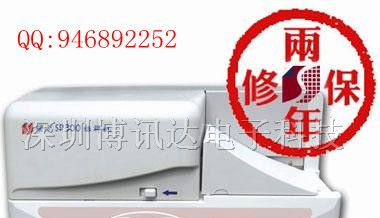 供应线缆标签打印机SP300/硕方标牌机SP300