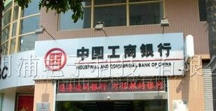 供应P10全彩显示屏,郑州LED显示屏