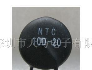 热敏电阻全系列供应