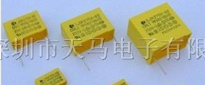 安规 CBB 校正 电容