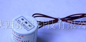 供应YXLD型超小型精密电压变换器系列（YXLD型 0.1级）