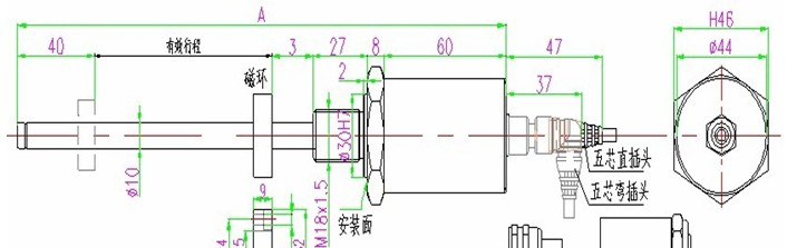 供应WAT1-C油缸内置磁致伸缩液位传感器