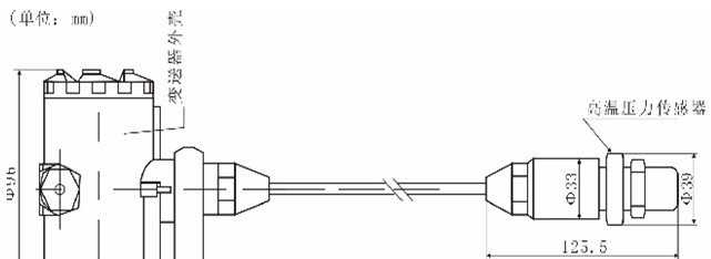 供应WAY-4L蓝宝石高温液位变送器