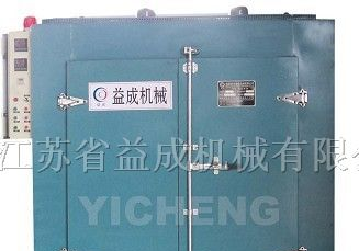 供应智能 电热式干燥箱