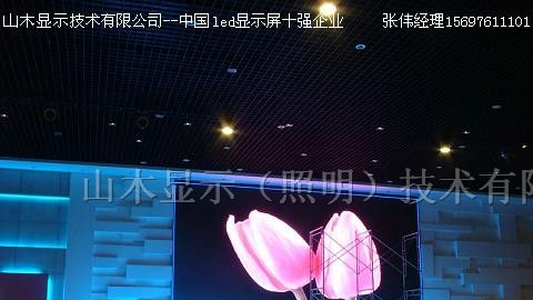 P8虚拟室内led全彩显示屏
