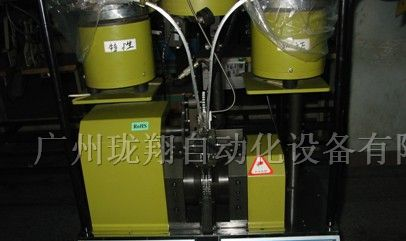 供应保险丝设备