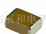 供应高压贴片电容