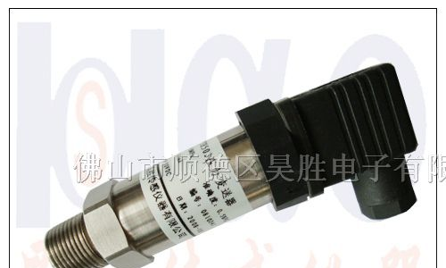 供应循环水压力传感器，循环水压力传感器电压，