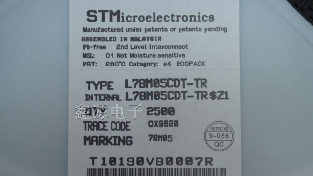 供应三极管稳压IC78M05  78M06  78M09