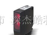 供应意大利DATALOGIC  大型S20系列光电传感器