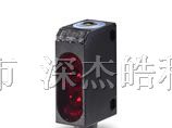 供应意大利DATALOGIC  小型S41系列光电传感器