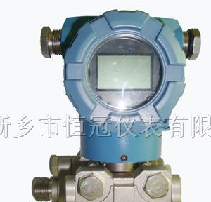 供应智能压力变送器