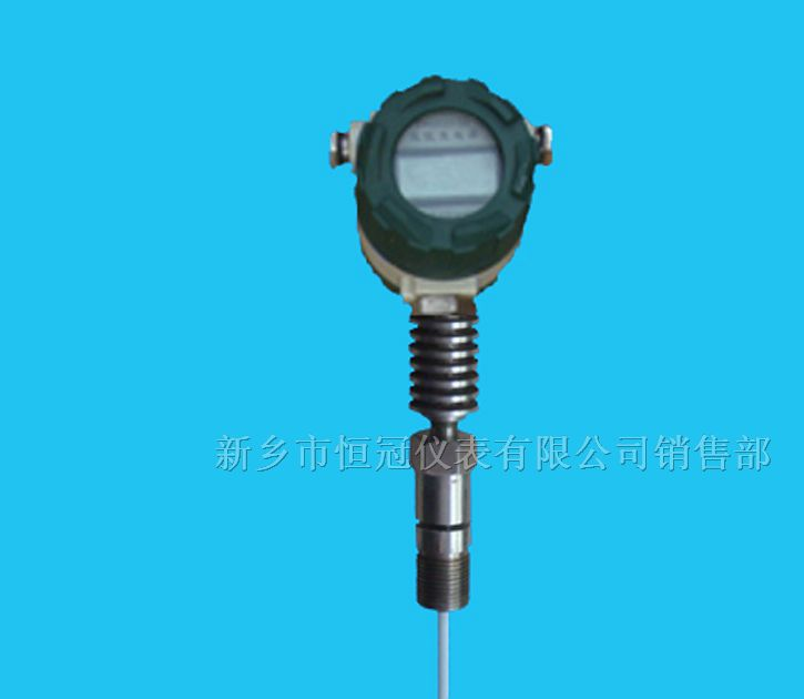 供应FYE系列射频电容液位计