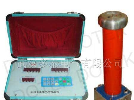 供应DTZG智能直流高压发生器