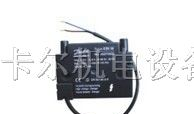 供应燃烧器变压器