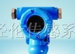 供应JLPB400数字压力传感器-变送器