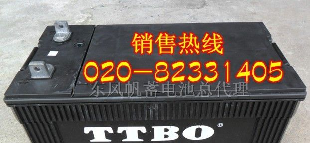 TTBO蓄电池，TTBO铅酸蓄电池，船用TTBO免维护蓄电池