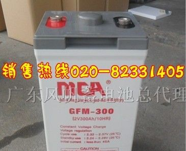 2V200AH蓄电池、2V300AH蓄电池、2V500AH蓄电池