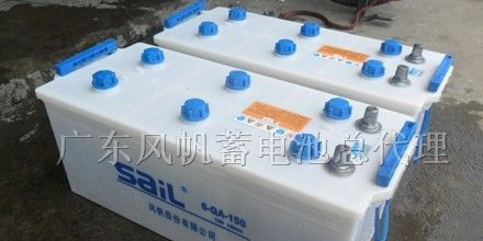 风帆牌蓄电池报价，广州saiL风帆蓄电池价格