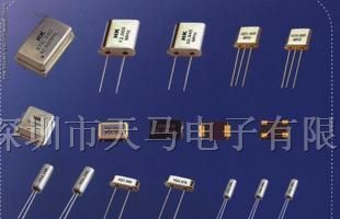 晶振全系列供应2MHZ 20MHZ 24MHZ 25MHZ 28MHZ